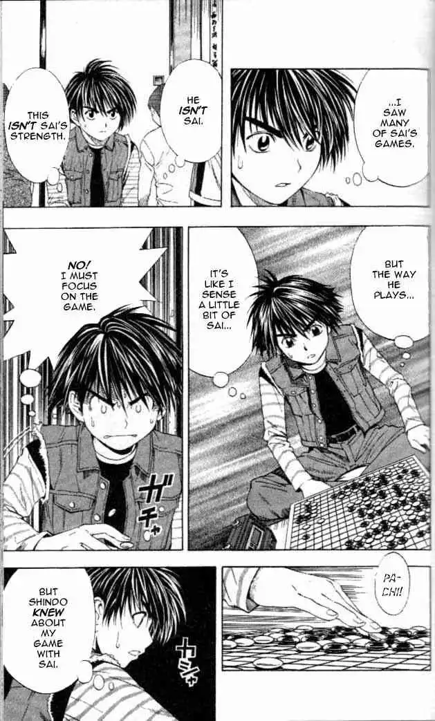 Hikaru no go Chapter 56 3